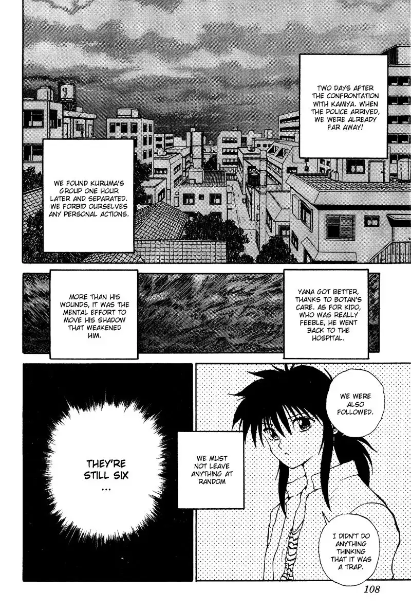 Yu Yu Hakusho Chapter 126 4